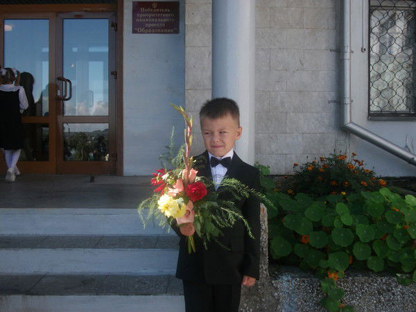 Александр Гмырко