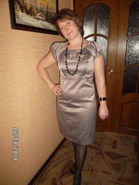 Анна Кропинова