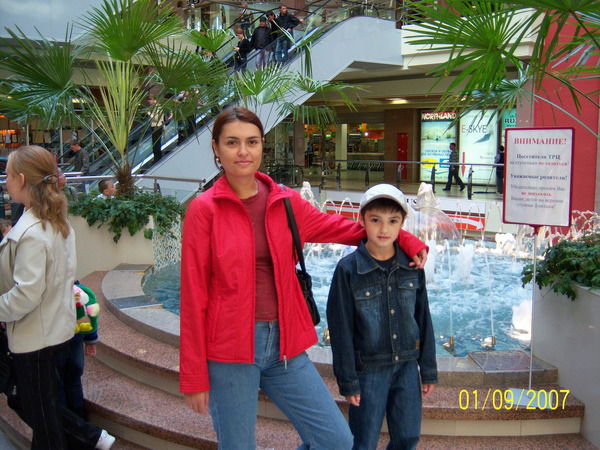 Мария Андреева