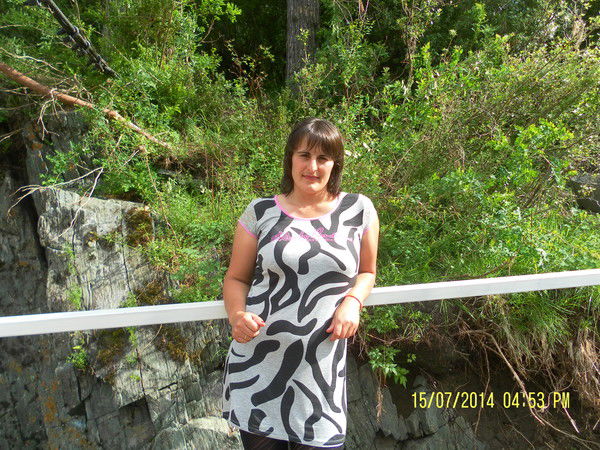 Ирина Славкина