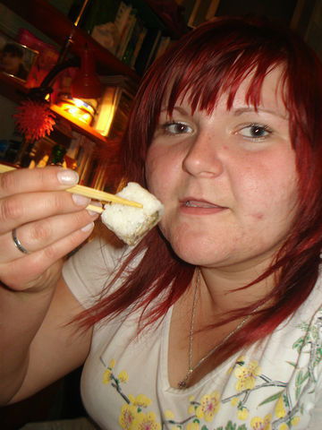 Екатерина Мосейко