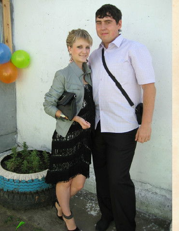 Максим Маслов