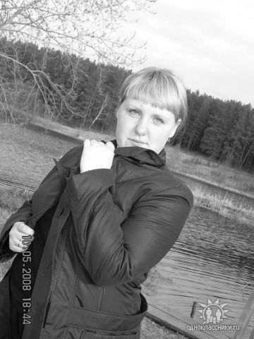 Полина Фотеева