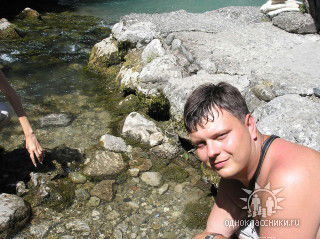 Александр ****