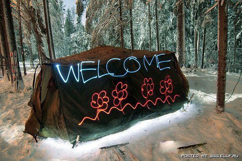 Вадим Вадим