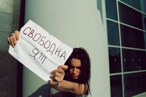 Полина Питер