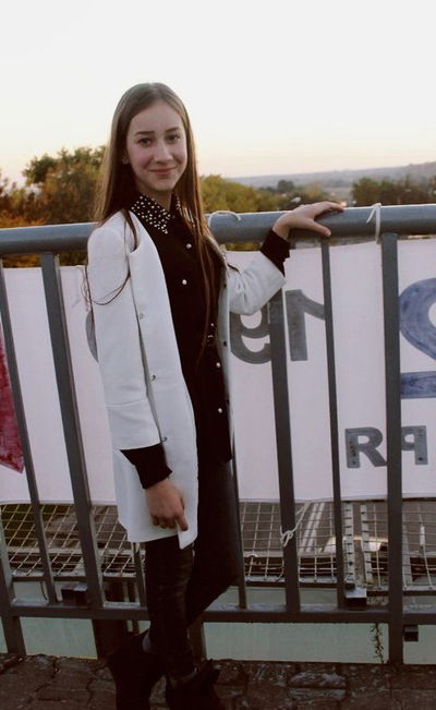 Виталина Косякова