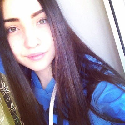 Алина Бекбулатова