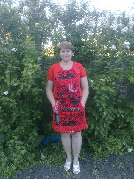 Татьяна Брошко(Бородина)