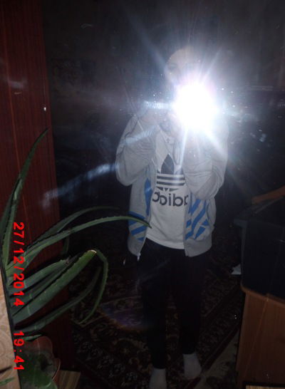 Юлия Фоминых