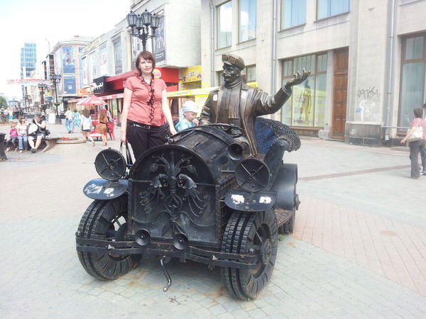 Вера Авдеева