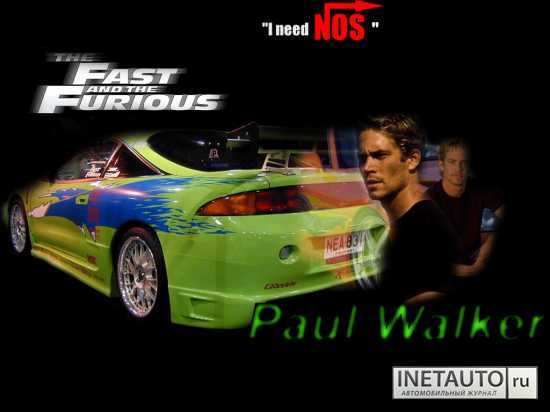 Максим Тросиненко