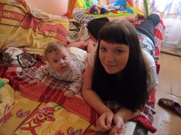 Егения *********