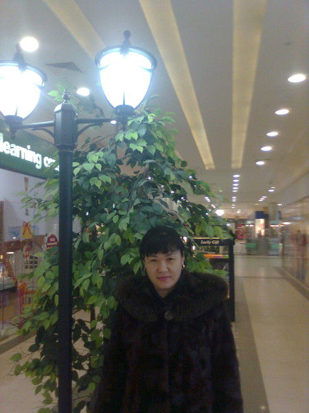 Айгуль Раимкулова