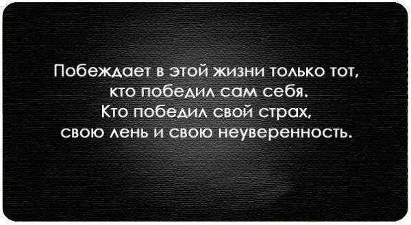 Мадина Камалова