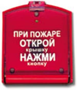 Александр Егоров