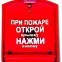 Александр Егоров