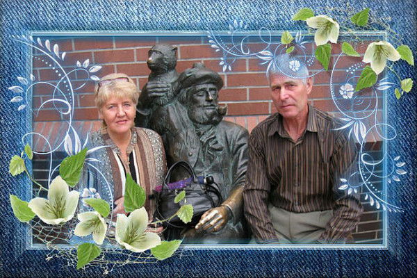 Зоя Ромашина