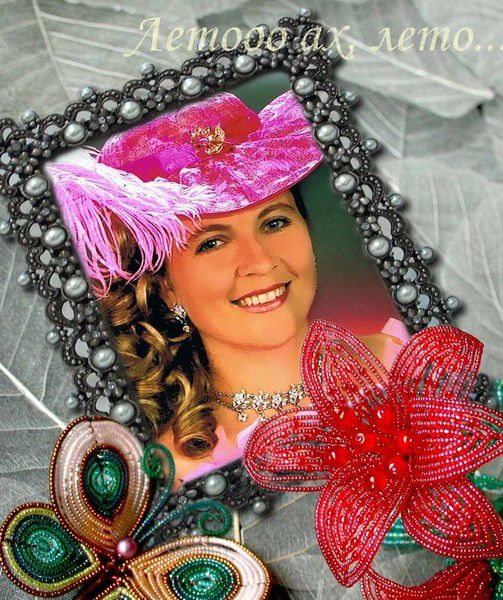 Алена Бондарь