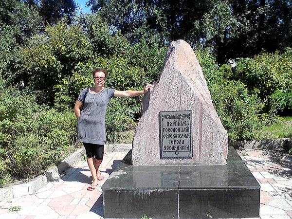 Ольга Колодяжная