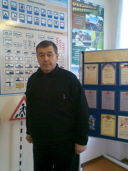 Пётр Головко