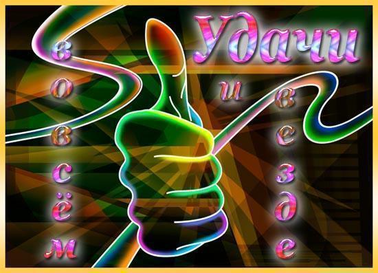 Амангуль Туленова