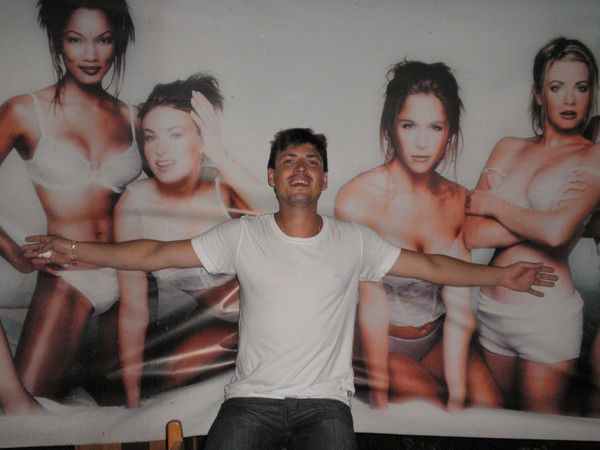 Виталий Дейнего