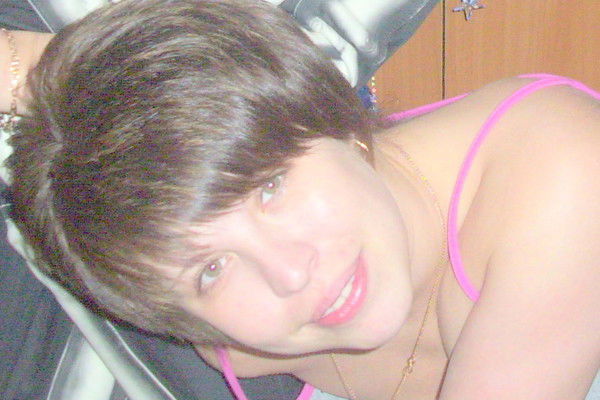 Анастасия Климко