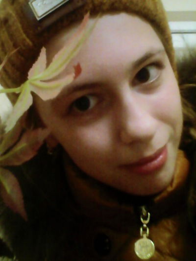 Лена Хохлова