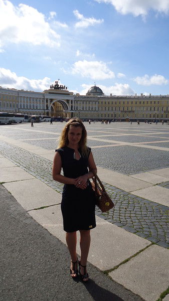 *светлана Педро*