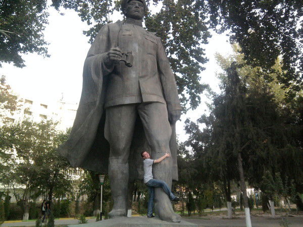 ***}{Minion Of Fortune}{***