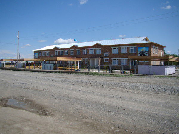 Ясли- Сад Балдырган