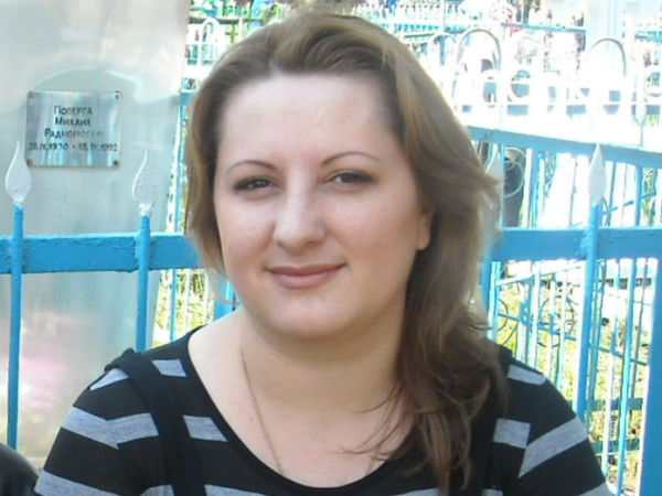 Надежда Драгуца