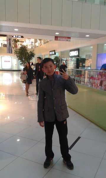 Айгуль Айгуль