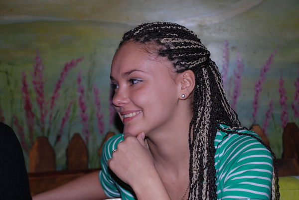 Алина Скобелева