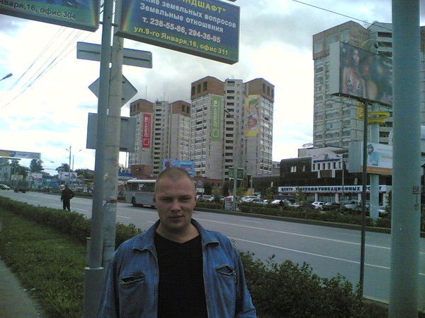 Олег Ckc-Ural.ukoz.ru