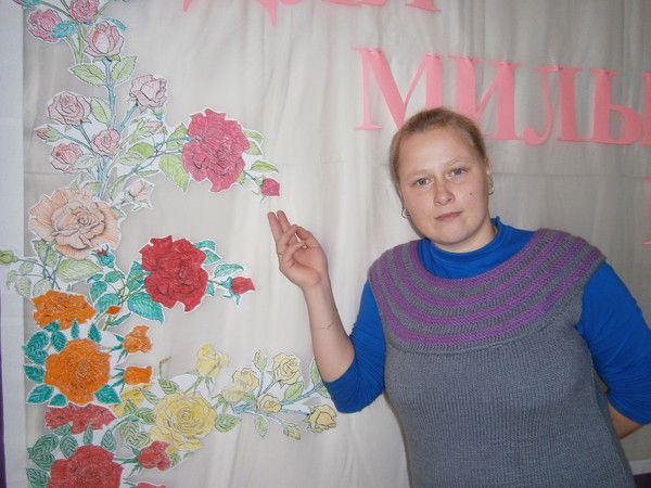 Ольга Грязнова