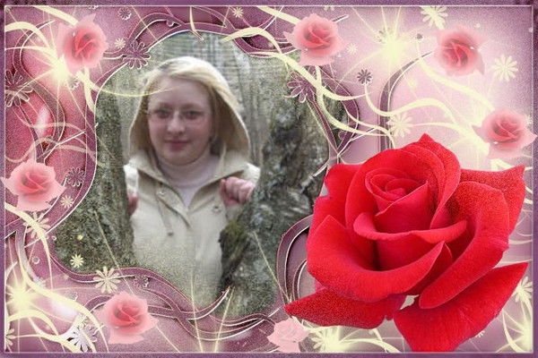 Юлия Гусева