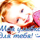 Ольга Миненко
