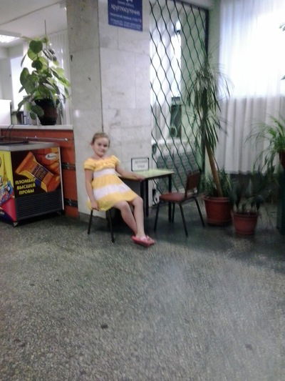 Алёна Муравьёва