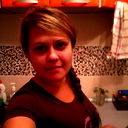Ирина Якушева