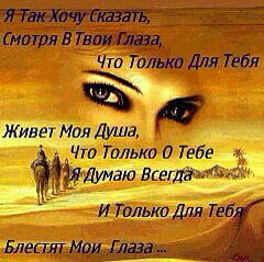 Тазагул Молдобаева