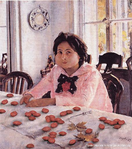 Юлия Земнухова