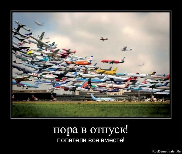 Мурат Байгулов