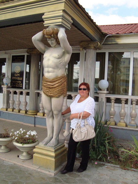 Татьяна Черникова