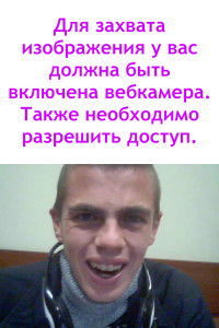 Дмитрий Коваленко