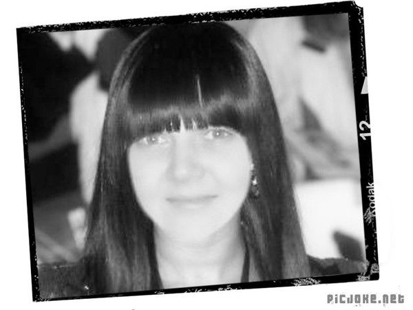 Ирина Туровская