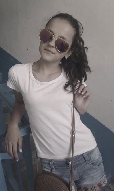 Ярина Шевчук