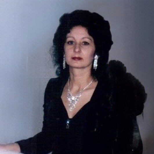 Та Самая