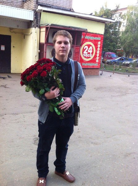 Рома Зинкин